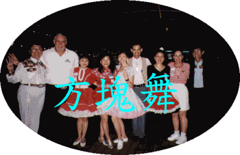 square1.gif (18903 bytes)